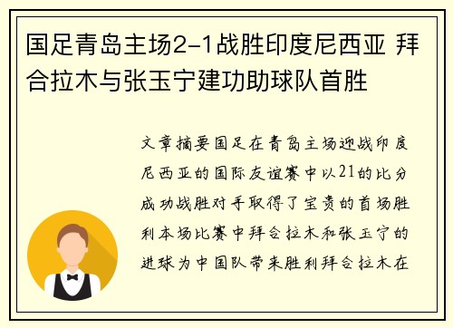 /works/1506.html