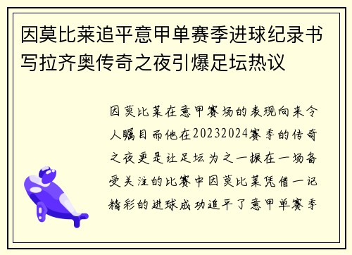 /works/1504.html