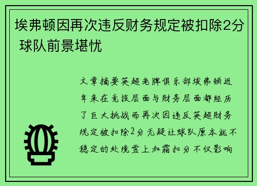 /works/1513.html