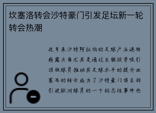 /works/1511.html