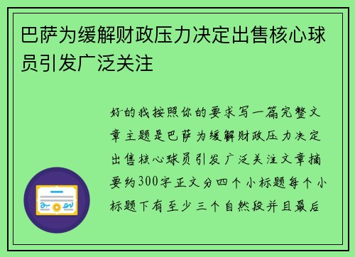 /works/1558.html